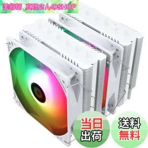 �y���������zThermalright Peerless Assassin 120 SE WHITE ARGB�z���C�gCPU�G�A�N�[���[�APA120 SE WHITE ARGB�z���C�g�A6�{�̃z�b�g�p�C�vCPU�q�[�g�V���N�A�_�u��120 mm TL-C12CW-S PWM�t�@���A�A���~�j�E�����q�[