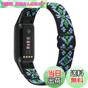 �y���������zRunostrich �R���p�`�u�� Fitbit Luxe/Fitbit Luxe Special Edition SE �i�C�����e���X�|�[�c�o���h�����p�X�g���b�`�o���h �X�g���b�v �����\�ȐL�k���x���g �y�� �ʋC�� �X�gfor Fitbit Luxe fit