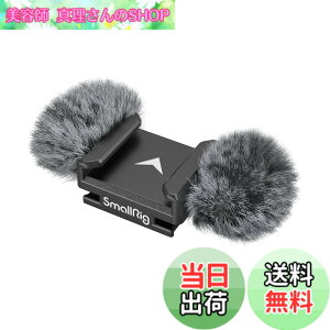 �y���������zSmallRig ZR�p Z 30 �p �E�B���h�}�t Nikon�ɑΉ� 3859