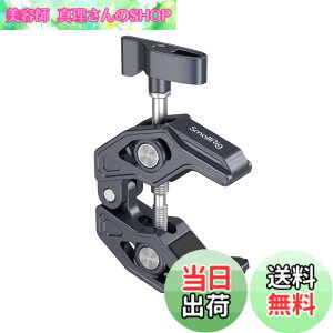 �y���������zSmallRig �I�o�T�~�N�����v 1/4-20 3/8-16�˂����t�� �ω׏d 3.5 kg �J�����A�N�Z�T���[�ɓK�p 3755B
