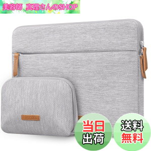 �y���������zLacdo 360°�ی색�b�v�g�b�v�X���[�u�P�[�X �p 13�C���` �V���� MacBook Air M4 A3240 2025, M3 A3113, M2 A2681, M1 A2337, 13�C���`MacBook Pro M2 M1, 13�C���`iPad Pro M5 / iPad Air M3 �A�N�Z�T���[�o�b�O�t