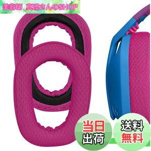 �y���������zGeekria �C���[�p�b�h Comfort �݊��� �p�b�h ���W�N�[�� Logicool G435, G335 �w�b�h�z���ɑΉ� �p�b�h �C���[/�C���[�J�b�v ���b�V���t�@�u���b�N(��)