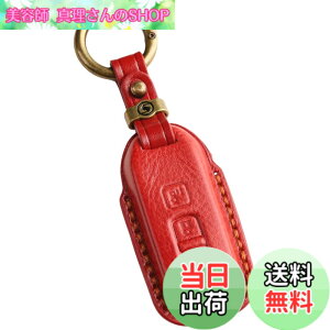�y���������z�ysmasol�zNBOX �L�[�J�o�[ NBOX �J�X�^�� �{�v �L�[�P�[�X JF1 JF2 JF3 JF4 3�{�^�� 4�{�^�� �Б��X���C�h ��p�݌v �����X���C�h (3D����/3�{�^�� ��)