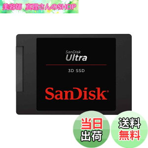 �y���������z�y �T���f�B�X�N ���K�i �z SanDisk �T���f�B�X�N ���� SSD Ultra 3D 1TB 2.5�C���` SATA (�ǂݏo���ő� 560MB/s �����ݍő� 520MB/s) PC ���[�J�[5�N SDSSDH3-1T00-G26