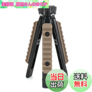 �y���������zBATOT Swante �S�[���[�� �O�r�X�^���h ��pLED�����^���X�^���h �L�����v�����^���X�^���h �����d���X�^���h goal zero�p�̃X�^���h �O�r�X�^���h �R���p�N�g �|�[�^�u��