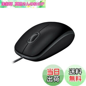 �y���������zLogicool(���W�N�[��) Logicool �L�� �É� �}�E�X M110snBK ���E�Ώ̌^ USB �ȒP�ڑ� M110 �u���b�N �������K�i