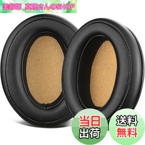 �y���������zSOULWIT �C���[�p�b�h �C���[�N�b�V���� Sennheiser Momentum 2.0 (M2) / HD1 Over/Around-Ear �w�b�h�z�� �p �����p�b�h �[���n�C�U�[ Momentum 2 �p �w�b�h�p�b�h �v���e�C�����U�[ �u���b�N