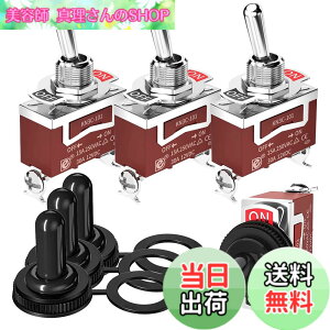 �y���������zKiligen �}�����g�O���X�C�b�` 12VDC 20A �h���g�O���X�C�b�` 110V AC 15A ���ϋv �ό󐫃J�o�[�t�� SPST �I��/�I�t 2�s�� ������ �g���b�N �{�[�g�p