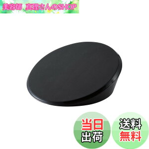 �y���������z�G���R�� �g���b�N�{�[���}�E�X�����f�B�X�N�p�b�h �X�Β��� �u���b�N MP-TBM02BK