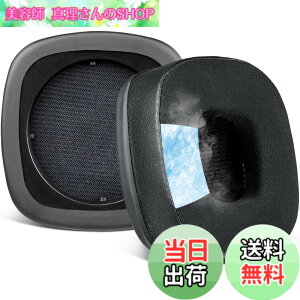 �y���������zSOULWIT ��p�W�F���p�b�h �C���[�p�b�h �C���[�N�b�V���� for Marshall �}�[�V���� Major I/II/III/IV Wireless/Wired �w�b�h�z�� �p �����p�b�h for Marshall Major 1/2/3/4 �w�b�h�p�b�h �⊴ �p�b�h 