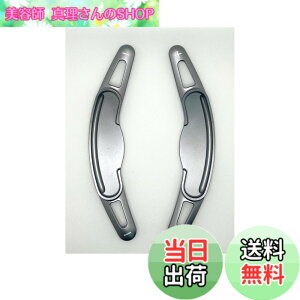 �y���������zEVOGEAR �ЊO�i MINI ��p �p�h���V�t�g�J�o�[ �~�j MINI 3�h�A F56 5�h�A F55 �N���u�}�� F54 �W�����N�[�p�[���[�N�X F56 F54 F57 F60 (�D)
