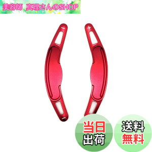 �y���������zEVOGEAR �ЊO�i MINI ��p �p�h���V�t�g�J�o�[ �p�h���V�t�g�G�N�X�e���V���� �~�j MINI 3�h�A F56 5�h�A F55 �N���u�}�� F54 �W�����N�[�p�[���[�N�X F56 F54 F57 F60 �p�h�� �V�t�g �J�o�[ 