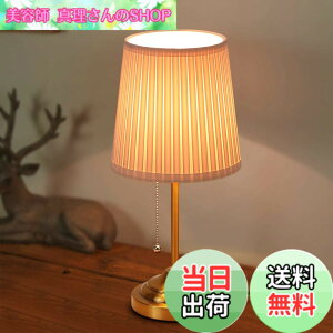 �y���������zCerdeco �^�J���b�L�ɌÐF�� ��^�e�[�u�������v �A���e�B�[�N �X�^���h���C�g ���[���s�A�� ���B���e�[�W �x�b�h�T�C�h�����v �o�N�ω��������� �C���e���A �ԐڏƖ� �����F (TB