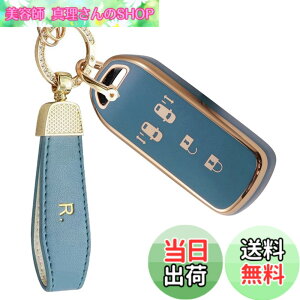 �y���������z[YANMW] N-BOX�L�[�P�[�X�K���z���_ N-BOX N-ONE N-WGN N-���S���L�[�J�o�[ NBOX�J�X�^�� N-VAN JF1 JF2 JF3 JF4�L�[�z���_�[�X�}�[�g�L�[�P�[�X 4�{�^��(�u���[)