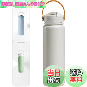 �y���������zBlackube ���� �X�g���[ 0.7���b�g���^���d�\���X�|�[�c�{�g�� �ۗ� ��e�� ����, �X�e�����X�����@�т� ���̎q �j�̎q �^�N�V�[�^�]��≮�O���s���D���Ȑl�ɍœK�ł�