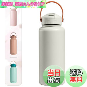 �y���������zBlackube ���� �X�g���[ 1���b�g���^���d�\���X�|�[�c�{�g�� �ۗ� ��e�� ����, �X�e�����X�����@�т� ���̎q �j�̎q �^�N�V�[�^�]��≮�O���s���D���Ȑl�ɍœK�ł�