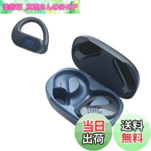 �y���������zJBL ENDURANCE PEAK3 Bluetooth�X�|�[�c���S���C�����X/���|���^�C�v/USB�^�C�vC/IP68�h���h�o/ �u���[ JBLENDURPEAK3BLU