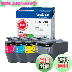 �y���������z�y�u���U�[�����z �u���U�[�H��(Brother Industries) �C���N�J�[�g���b�W4�F�p�b�N(��e��)LC412XL-4PK�Ή��^��:MFC-J7300CDW�AMFC-J7100CDW�� �u���b�N ��