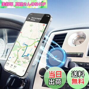 �y���������zProfezzion �}�O�Z�[�t ���C �ԍڃz���_�[ CD �X���b�g + �G�A�R�����o���� �ԍ� �X�}�z�z���_�[ ������ �}�z�X�^���h �ԗp Mag�Ή� �}�O�Z�[�t �X�}�z�z���_�[ �}�O�l�b�g �}�O�Z�[