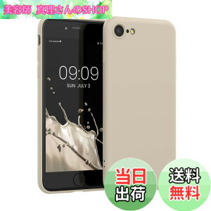 �y���������zkwmobile �X�}�z�P�[�X Apple iPhone SE3 / iPhone SE2 / iPhone SE (2022) / iPhone SE (2020) / iPhone 8 / iPhone 7�Ή� �P�[�X - �ɔ� TPU �V���R�� �}�C�N���t�@�C�o�[ �N���[��