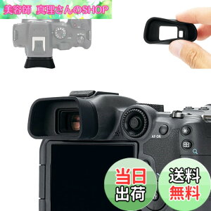 �y���������z�A�C�J�b�v �����^ �A�C�s�[�X �ڊ�ړ��� Canon EOS R7 EOSR7 �J���� �Ή� �����Ւf �t�@�C���_�[ �ی�