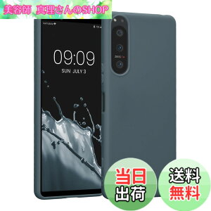 �y���������zkwmobile �X�}�z�P�[�X Sony Xperia 5 IV�Ή� �P�[�X - �ϏՌ� ����~�� �\�t�g TPU �V���R�� - �_�[�N �X���[�g