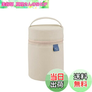 �y���������z�ۈ�}�z�[�r�� �X�[�v�W���[�|�[�` S�T�C�Y(250-400ml�p)�ۉ���UP �J�g�����[�|�P�b�g ������� �{�̊ې�OK �x�[�W�� SW-PB01-CM