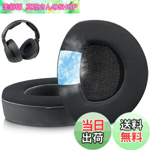 �y���������zSOULWIT ��p�W�F���p�b�h �C���[�p�b�h �C���[�N�b�V���� Sennheiser �[���n�C�U�[ HDR160(HDR 160/RS160/TR160), HDR170(TR170/TR 170/RS170)/HDR180(TR180/RS 180) �w�b�h�z�� �p �����p�b�h �w�b�h�p�b�h