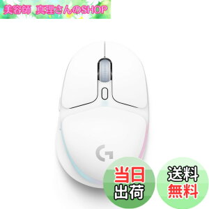�y���������zLogicool G �Q�[�~���O�}�E�X G705 ���C�����X �}�E�X LIGHTSPEED Bluetooth 2��ޖ����ڑ��ɑΉ� LIGHTSYNC RGB 85g �y�� PC windows mac �z���C�g G705WL �������K�i