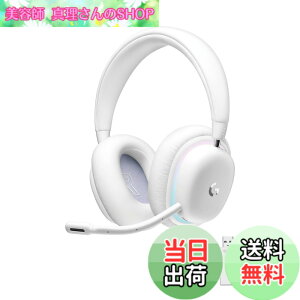 �y���������zLogicool G(���W�N�[�� G) �Q�[�~���O�w�b�h�Z�b�g G735 Bluetooth LIGHTSPEED ���C�����X 3.5mm�W���b�N 3��ނ̐ڑ��Ή� LIGHTSYNC RGB ���E�� BLUE VO!CE �}�C�N 273g �y�� PC �z���C�g G735WL �I�[��