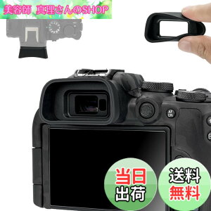�y���������z�A�C�J�b�v �����^ �A�C�s�[�X �ڊ�ړ��� Canon EOS R10 EOSR10 �J���� �Ή� �����Ւf �t�@�C���_�[ �ی�