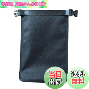 �y���������zKAZAKAMI �Ό��P�[�X ���͂������̂ɒ��̐Ό������R�Ɋ��� (S�T�C�Y, �V���v��)