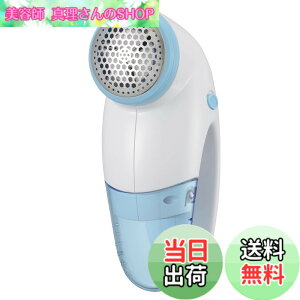 �y���������z�I�[���d�@ �ыʎ��� �d�� �d�r�� �ыʃN���[�i�[ �ыʎ��@ �����܂Ƃ� �X�����O���b�v �O�n42mm �u���[ ���S�X�C�b�`�t�� KAJ-KE506R 08-3312 OHM