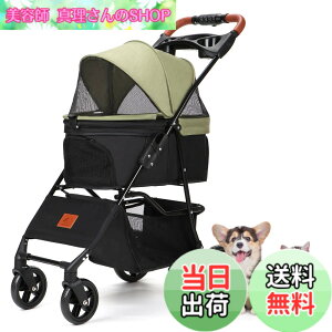 �y���������zAikenn �y�b�g�J�[�g ���p�x�r�[�J�[ ���^�� �܂��݌��p�J�[�g �y�b�g�L�����[�J�[�g �y�b�g�o�M�[�~�j 4�փ^�C�v �����p�J�[�g �L�����p �O��360°��] ��փu���[�L�t ���
