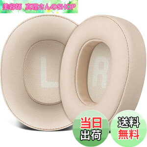 �y���������zSOULWIT �C���[�p�b�h �C���[�N�b�V���� for JBL Tune 700BT, 710BT, 720BT, 750BTNC, 760NC, 770NC Wireless Over-Ear �w�b�h�z�� �p �����p�b�h �v���e�C�����U�[ �w�b�h�p�b�h �m�C�Y�A�C�\���[�V��