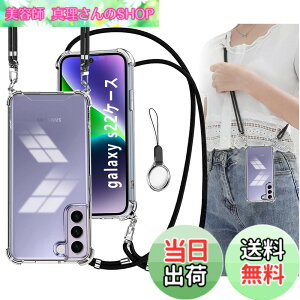 �y���������zOJBSEN Galaxy S22 �P�[�X �M�����N�V�[ S22 SC-51C �J�o�[ SCG 13�X�}�z�P�[�X [�X�g���b�v2���t��] ���߉\�� �V�����_�[ ������ ��|�� �R�t�� �΂߂��� �X�g���b�v�z�[���t�� ���^ ��