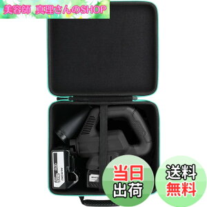 �y���������zHiKOKI �n�C�R�[�L �u�����[ 36V �[�d�� �u���A�[ RB36DB(NN) / RB36DB(NNB)��p���[�P�[�X�i�P�[�X�̂݁j-Aenllosi