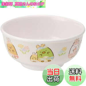 �y���������z�X�P�[�^�[(Skater) ���q �����~�� ���C�X�{�E�� 240ml ���݂��R���炵 �������̂��ɂ� M320-A