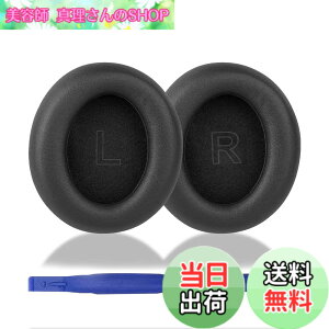 �y���������zAdhiper Q30�C���[�p�b�hSoundcore Life Q35 �����p�C���[�p�b�h for Anker Soundcore Life Q30/Q35�w�b�h�Z�b�g�C�_�炩���v���e�C�����U�[ �C���[�J�b�v �m�C�Y�A�C�\���[�V�����t�H�[�� �w�b