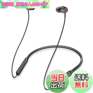 �y���������z�y�ƊE�g�b�v Bluetooth5.3+38���ԘA���Đ��z�C���z�� Bluetooth �l�b�N�o���h�^ ���C�����X CVC8.0�m�C�Y�L�����Z�����O �u���[�g�D�[�X �X�|�[�c �}���`�|�C���g�Ή� Type-C�}���[�d Hi-