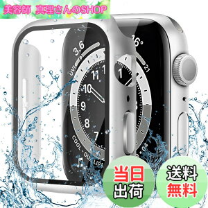 �y���������zCAERMA Apple Watch�p �P�[�X iWatch Series 11/10/9/8/7/6/5/4/SE3/SE2/SE 40mm�Ή� �����^ �A�b�v���E�H�b�`�p �J�o�[ �h�� �d�x9H �����K���X �����ߗ� ���ϋv �ϏՌ� �S�ʕی� Apple Watch�p �J�o�[ 