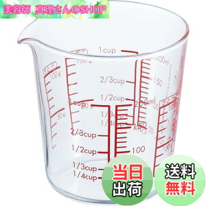 �y���������zHARIO(�n���I) ���{�� �ϔM�K���X�� ���W���[�J�b�v 200ml MJC-20-R-BK