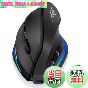 �y���������zECHTPower �G���S�m�~�N�X�}�E�X ���C�����X �c�^ ����2.4GHz �É� �l�I��LED 6�i�KDPI���� TYPE-C�[�d�� �É� �����Ԏg�p 6�{�^�� �E��p �l�ԍH�w�f�U�C�� Windows/MacOS�Ή� �����}�E�X