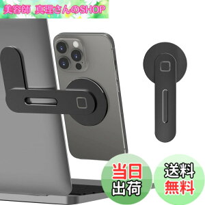 �y���������zCloudValley �m�[�g�p�\�R���p �}�O�l�b�g���g�ѓd�b�z���_�[�AiPhone 14 Pro Max�^14 Pro�^14�^14 Plus�p �̒��߉\�Ȍg�ѓd�b���j�^�[�T�C�h�}�E���g�A��]�� �ȃX�y�[�X �X�����ȃ|�[