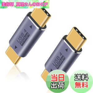 �y���������zDuttek 40Gbps USB Type-C�I�X�A�_�v�^, USB4 Type C �ϊ��A�_�v�^�AUSB-C�ϊ��A�_�v�^��8k@60HZ��100W 5A�̋}���[�d���T�|�[�g�AThunderbolt 3/4��USB Type C�C���^�[�t�F�[�X�f�o�C�X�ƌ݊���������