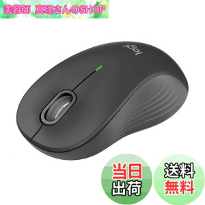 �y���������zLogicool Signature M550LGR ���C�����X�}�E�X �É� Bluetooth ���[�W �O���t�@�C�g ���C�����X �}�E�X ���� Logi Bolt Unifying��Ή� windows mac iPad Android Chrome OS �X�N���[���z�C�[�� �����}�E�X 
