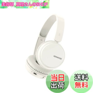 �y���������zJVC�P���E�b�h KENWOOD KH-KZ30 ���C�����X�w�b�h�z�� bluetooth �}���`�|�C���g �}�C�N�t�� �e�����[�N �A��35���ԍĐ� KH-KZ30-W �z���C�g