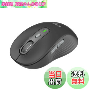 �y���������zLogicool Signature M750MGR ���C�����X�}�E�X �É� ���M�����[ �O���t�@�C�g ���C�����X �}�E�X ���� Bluetooth Logi Bolt Unifying��Ή� windows mac iPad Android Chrome OS �X�N���[���z�C�[�� �����}