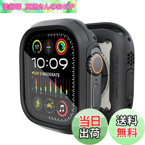 �y���������zElkson Apple Watch Ultra 2/1 �o���p�[�P�[�X & �X�N���[���v���e�N�^�[�L�b�g 49mm Quattro Max�V���[�Y ��� �~���^���[�O���[�h ��v �_�� �ϏՌ� �ی�J�o�[ �����K���X�t�� iWatch�p �u��