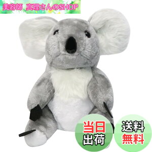 �y���������zLeFeng �A�j�}���S���t�w�b�h�J�o�[ �ʔ����S���t�w�b�h�J�o�[�R���N�V���� �h���C�o�[�ƃt�F�A�E�F�C�E�b�h�p �L���[�g�Ń\�t�g�ȃS���t�N���u�v���e�N�^�[ (�R�A���h���C�o
